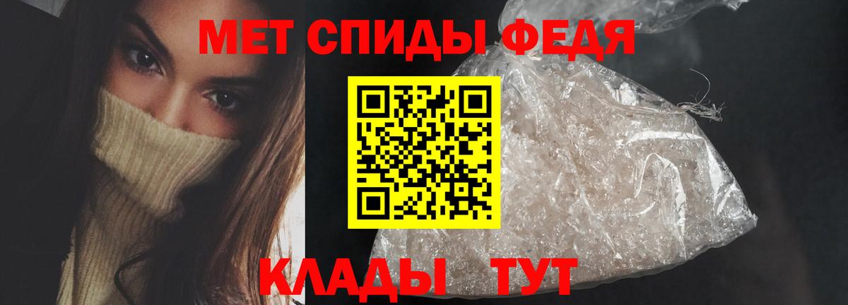 площадка какой сайт  АМФ VHQ  Вход с VPN  Обь 