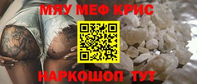 скорость mdpv Среднеуральск