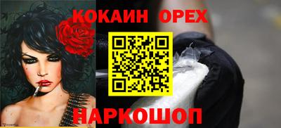 скорость mdpv Среднеуральск