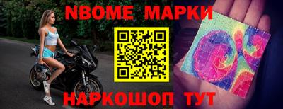 герыч Ставрополь