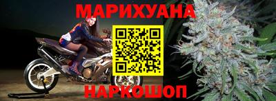 кокаин Старая Купавна