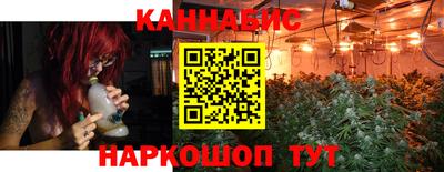 кокаин Старая Купавна