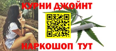 кокаин Старая Купавна