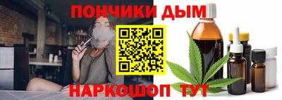 герыч Ставрополь