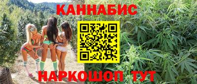 герыч Ставрополь
