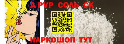 скорость mdpv Среднеуральск