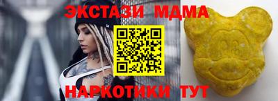 скорость mdpv Среднеуральск