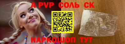 скорость mdpv Среднеуральск