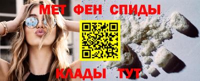 герыч Ставрополь