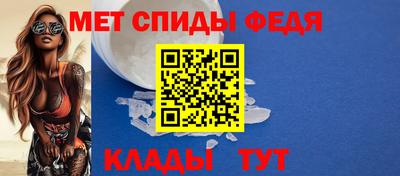 кокаин Старая Купавна