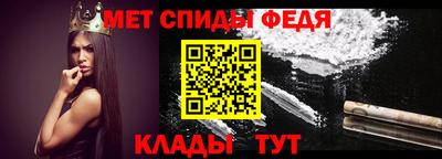 герыч Ставрополь