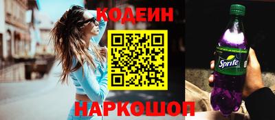 скорость mdpv Среднеуральск