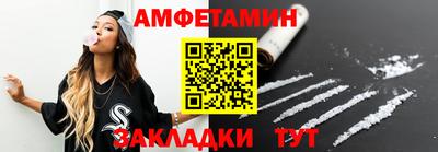 кокаин Старая Купавна