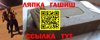кокаин Старая Купавна