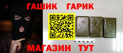 кокаин Старая Купавна