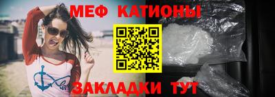 кокаин Старая Купавна