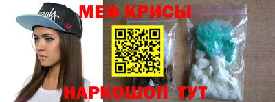 герыч Ставрополь