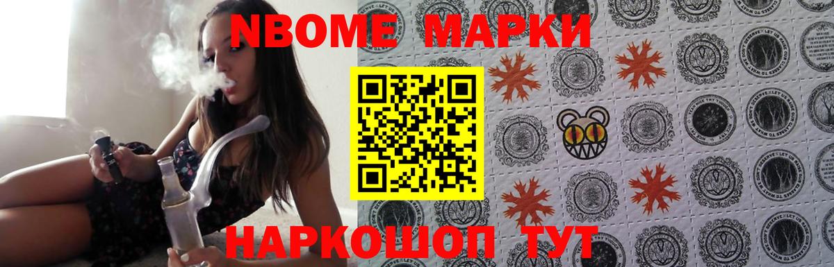 ЛСД экстази кислота  Вход с VPN  Обь 